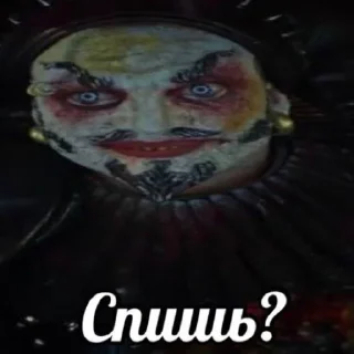 Стикер hehehhehehehheheh - 10