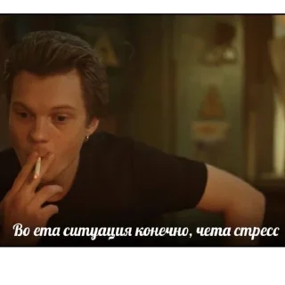 Стикер hehehhehehehheheh - 0