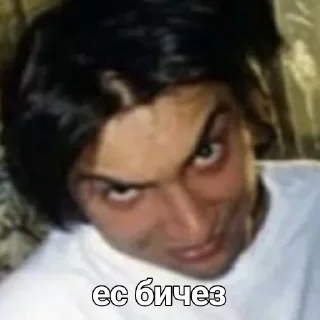 Стикер hehehhehehehheheh - 7