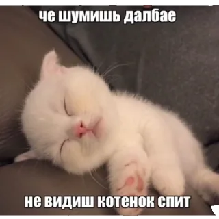 Стикер he @yksIfsbtIwtd - 6