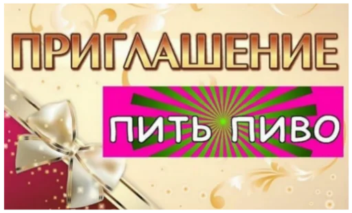 СМС графический дизайн проектировать