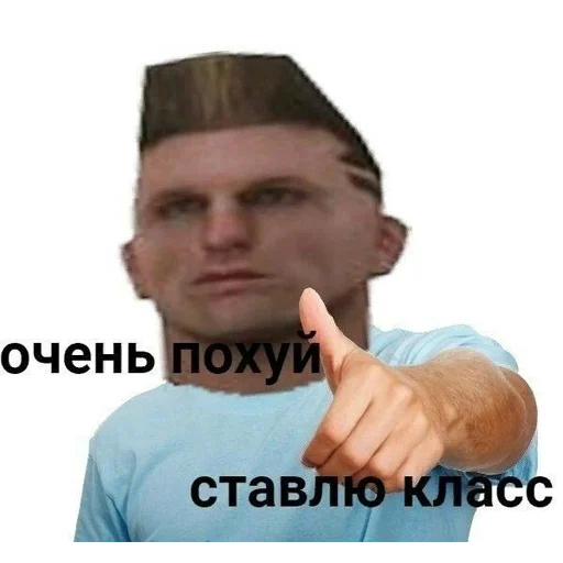 Стикер hekkadebil - 1