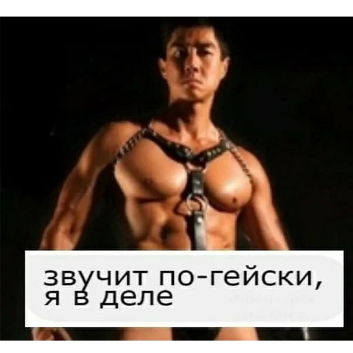 Sticker hekkadebil - 1