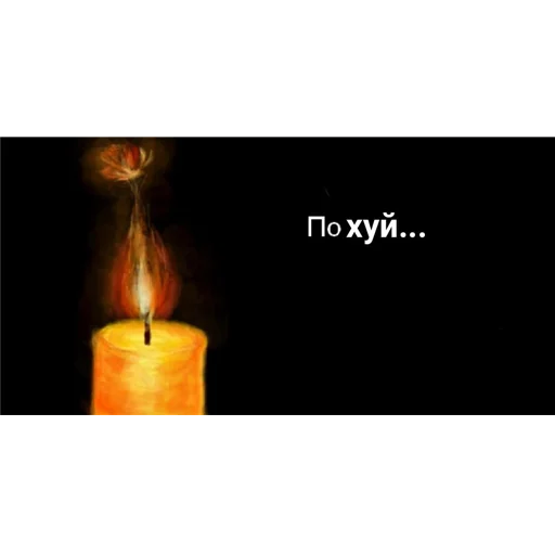 Sticker hekkadebil - 1