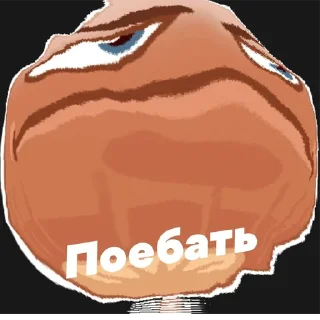 Sticker hekkadebil - 5