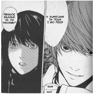 Sticker hekkadebil - 8