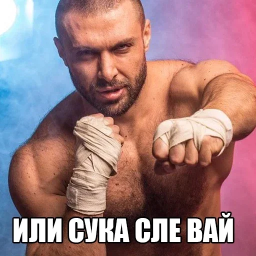 person muscle human face