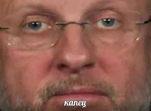 human face forehead person