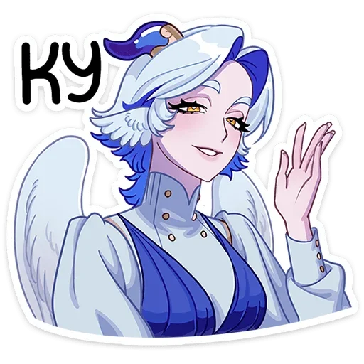 Гелия @Nyasticks - 