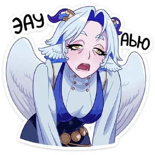 Sticker Гелия @Nyasticks - 5