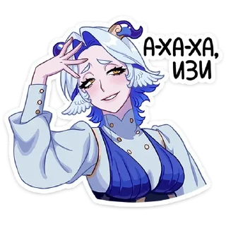 Sticker Гелия @Nyasticks - 0