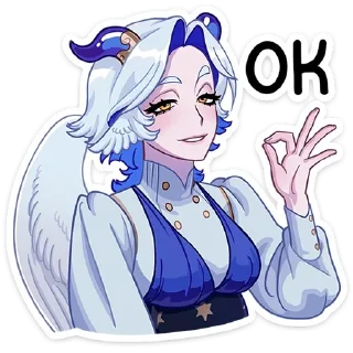 Sticker Гелия @Nyasticks - 2