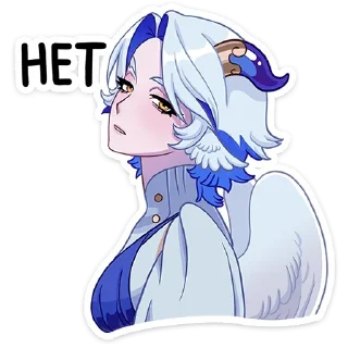 Sticker Гелия @Nyasticks - 4