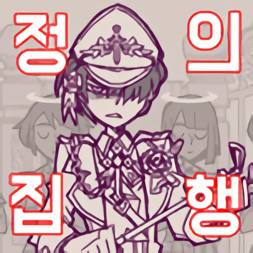 illustration drawing clipart