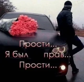 Sticker дагестанский праздник - 4