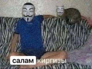 Sticker дагестанский праздник - 9