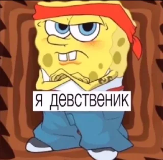 Sticker дагестанский праздник - 11