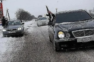 Sticker дагестанский праздник - 1