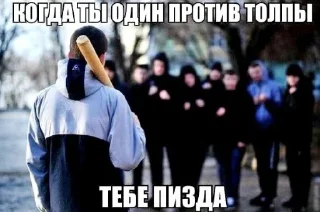 Sticker дагестанский праздник - 8