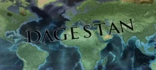 Sticker дагестанский праздник - 7