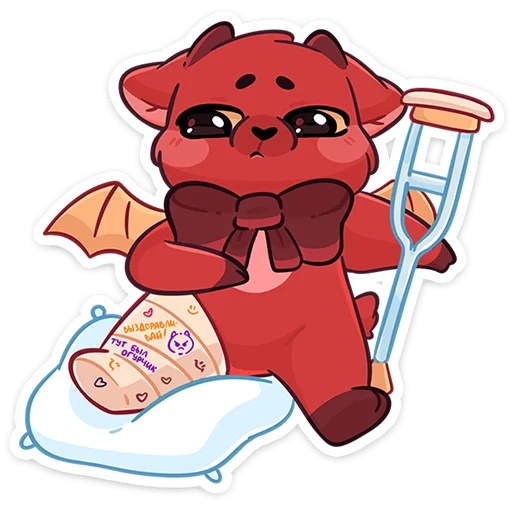 Стикер hellgoatbeztexta - 1