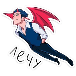 Sticker Адская парочка :: @stickroom - 1