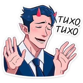 Sticker Адская парочка :: @stickroom - 8