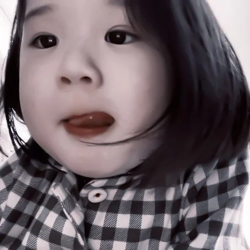 человеческое лицо Человек губа