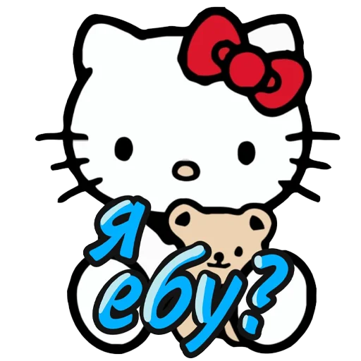 Sticker самые лучшие стикеры для Маши - 6