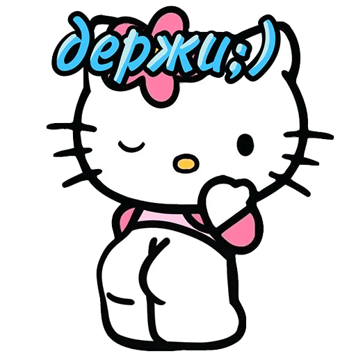 Sticker самые лучшие стикеры для Маши - 0