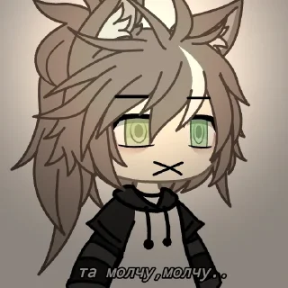 Sticker игорь пиздюк - 2