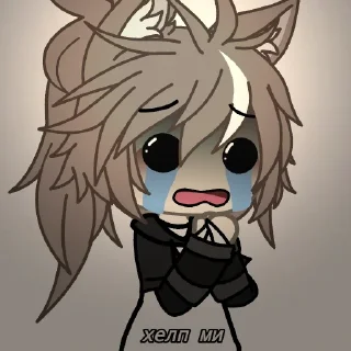 Sticker игорь пиздюк - 9