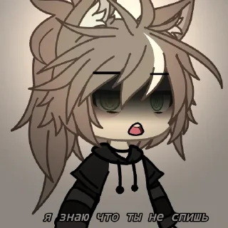 Sticker игорь пиздюк - 4