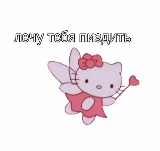 клипарт эскиз иллюстрация