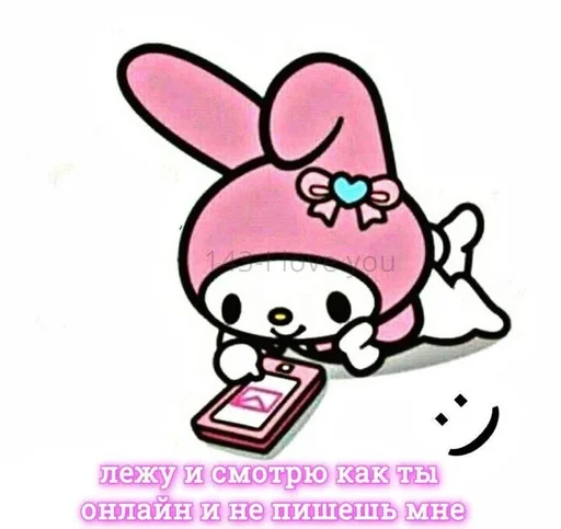 кролик клипарт рисование