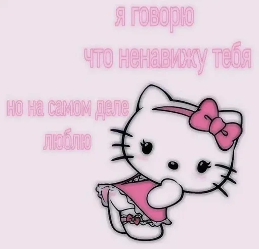 рисование эскиз клипарт