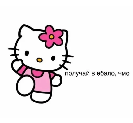 кошка рисование иллюстрация