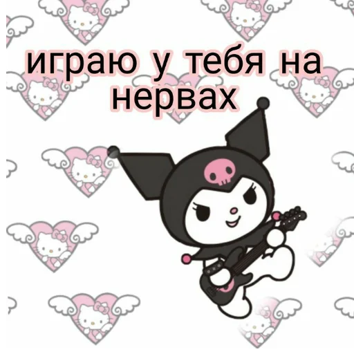 Sticker ✿ хелоу китти ✿ - 1
