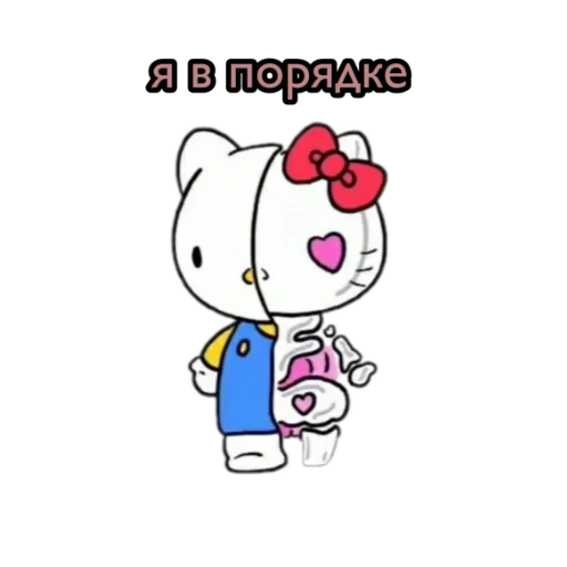 clipart animated cartoon illustration