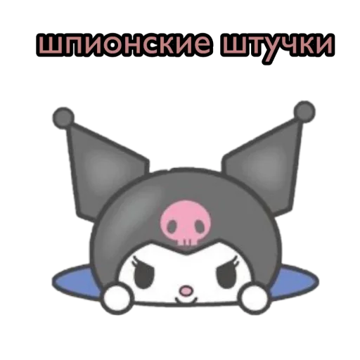 clipart pig animated cartoon