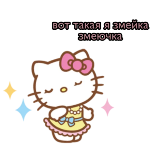 cartoon clipart animated cartoon