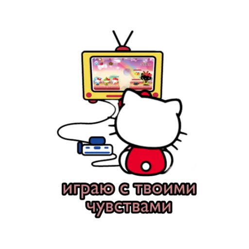 text cartoon clipart