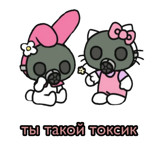 clipart cartoon graphics