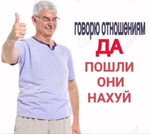 Hello kitty by @fStikBot - 