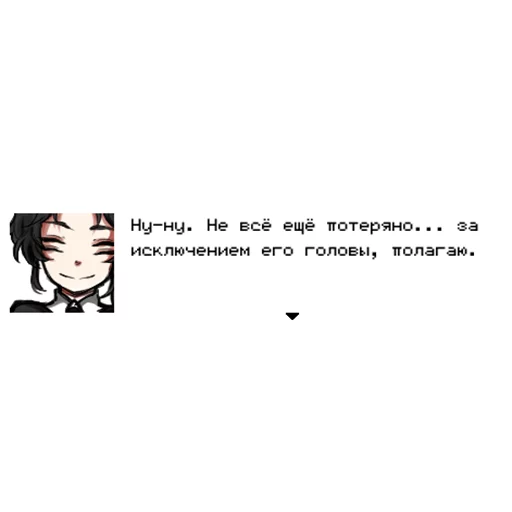 Hello, Charlotte: Ch.1 - 