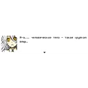 Sticker Hello, Charlotte: Ch.1 - 6