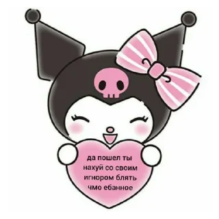 Sticker совка лучшая. - 11