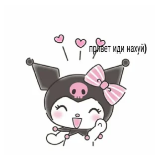 Sticker совка лучшая. - 9