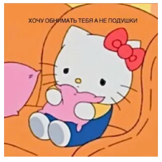 Sticker совка лучшая. - 6