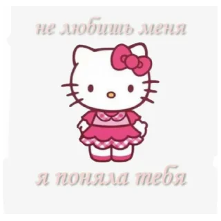 Sticker совка лучшая. - 10